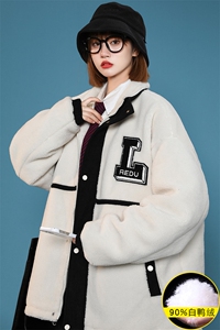 冬装中性风羊羔绒时尚外套加绒加厚羽绒服男女 8103-P185 控价258图片