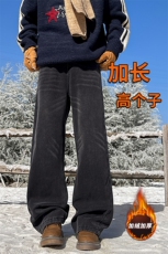 加长版裤子男高个子阔腿直筒牛仔裤190cm115休闲百搭长裤KZ080P60，男装牛仔裤，电商B312