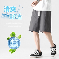 运动短裤男夏季轻薄透气男士休闲新款五分裤运动裤子XD2320特批28，男装休闲裤，星座718