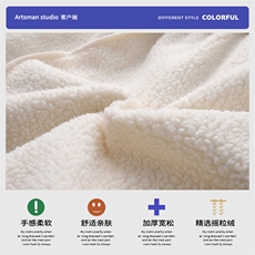 HD1494-TP45控价68宽松字母印花加绒加厚卫裤潮牌撞色休闲裤男，男装休闲裤，电商A102-1