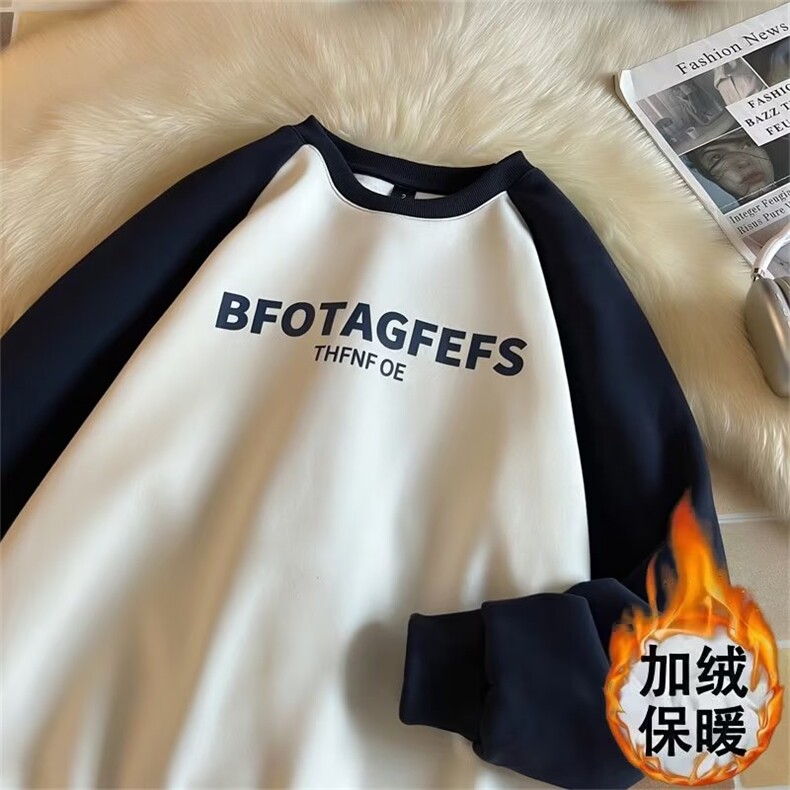 加绒卫衣男潮ins港风潮流J1134P55,男装卫衣,星座1116-2