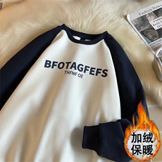 加绒卫衣男潮ins港风潮流J1134P55，男装卫衣，星座1116-2