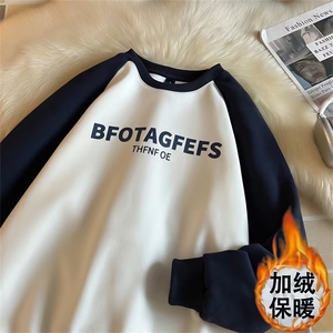 加绒卫衣男潮ins港风潮流 J1134 P55图片