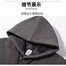 1506/QHL4870/P47卫衣男连帽春秋季ins港风宽松潮牌字母印花百搭，男装卫衣，星座1506