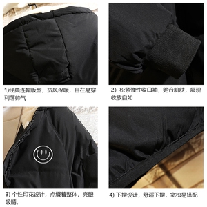 MY16224-P100 加厚加绒连帽棉衣男大码棉服男面包服男 砖墙挂拍图片