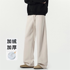 杏色