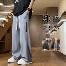 深灰色