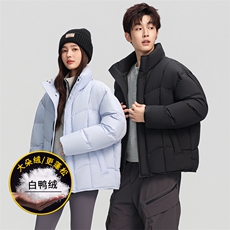 主推90绒子情侣款户外羽绒服男女款立领防水加厚羽绒服外套，男装羽绒服，钱塘723
