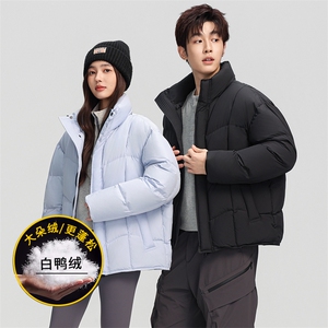 主推90绒子情侣款户外羽绒服男女款立领防水加厚羽绒服外套图片