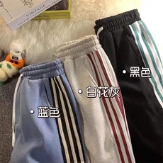 裤子男休闲宽松韩版港风青少年加厚百搭潮流束脚运动裤MK1011P36，女装休闲裤，星座1013-5