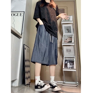 仿天丝牛仔高级感冰丝垂感休闲裤夏季新款潮牌七分裤男2561特批31图片