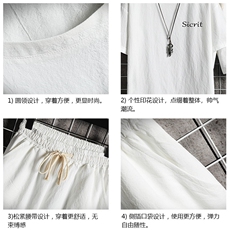 TY35098-P55透气亚t恤套装男大码短裤男装搭配一套网格挂拍，男装T恤，电商A040A