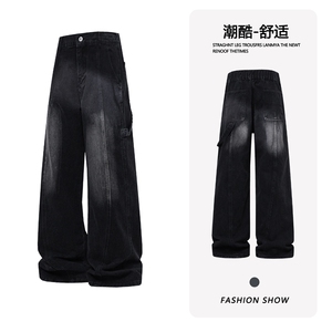 B221 美式ins高街暗黑拼接宽松直筒工装牛仔裤LK26641-特P45控78图片