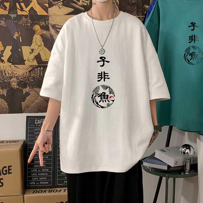 纯棉短袖t恤男大码半袖打底衫宽松体恤衫,男装T恤,星座410-7