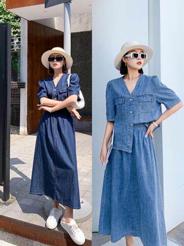 新款牛仔套装，女装职业装，梦幻衣柜