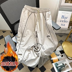 灰色