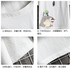 YT26152-P30亚短袖t恤男大码五分袖男宽松七分袖网格挂拍，男装T恤，电商A040A