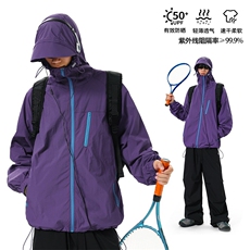 2026夏季新款UPF50+户外冰感速干防晒衣男J5225特P35建议零售价88，男装防晒衣，电商A001