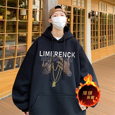 500克重磅秋冬美式加绒加厚卫衣外套DL1576常规特P35加绒特40，男装卫衣，电商A486