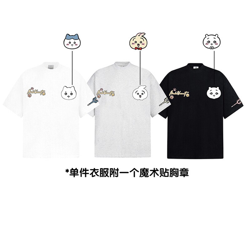 万针全刺绣工艺 高品质260克纯棉双纱美式高街宽松短袖T恤 特P33图片