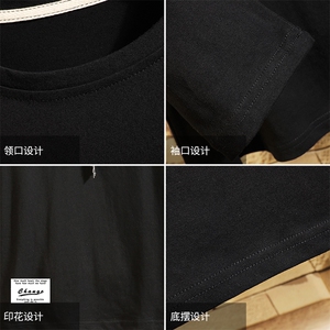 TX3062-P25 纯长袖t恤男大码圆领打底衫体恤上衣服图片