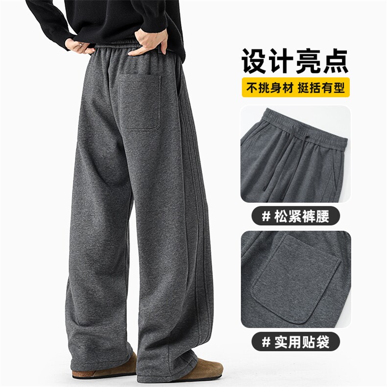 美式风针织休闲裤男春季弯刀长裤宽松复古拼接运动裤Z2623-P50,女装休闲裤,星座509