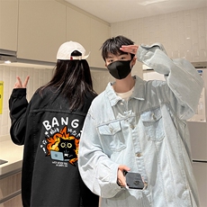 牛仔夹克男大码牛仔外套男茄克NJ77405-P60，男装夹克，电商A040