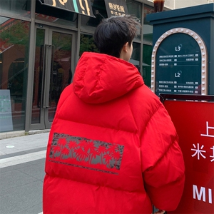 ！面包服男棉衣男棉服男大码棉袄男加厚外套男潮MB230-P90图片