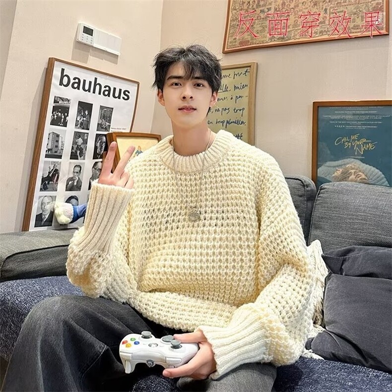 灰色粗线毛衣男春秋胖子大码日系慵懒圆领内搭打底针织衫7017/P54,男装T恤,星座506