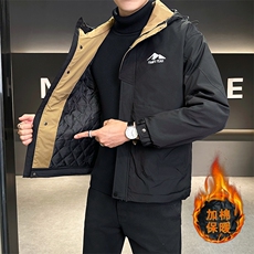 JK1601-P98秋冬加棉加厚休闲商务男士外套新款连帽棉衣，男装棉衣，星座703-1