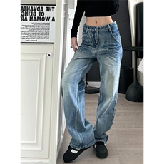 美式高街设计感猫须抓痕牛仔裤子女2025新款辣妹低腰拖地裤，男装牛仔裤，星座218-1（原230）