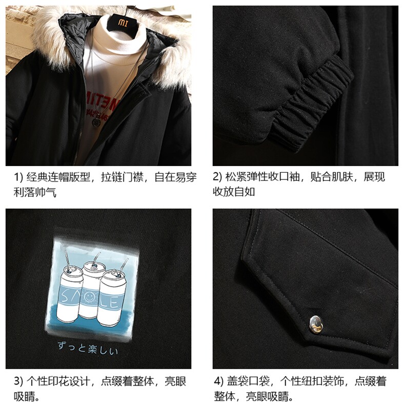 MM48148-P130冬季大毛领衣男士大码加厚袄男服网格挂拍,男装棉衣,电商A040A