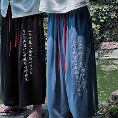 新中式潮刺绣阔腿裤七分裤男女休闲裤ZK031-P55，男装牛仔裤，电商A021