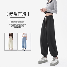 中性2023夏季休闲舒适束脚超薄百搭速干冰丝裤1102-特批35，男装休闲裤，星座718-1