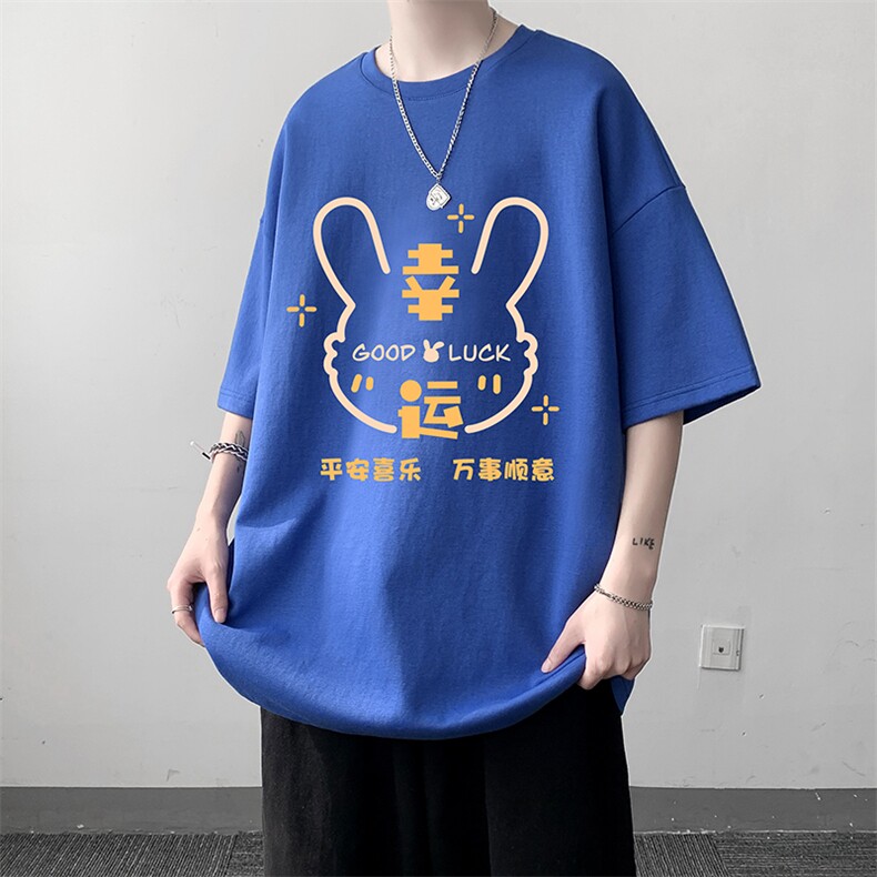 纯棉短袖t恤男大码半袖打底衫宽松体恤衫DX17297-P20大皂风,男装T恤,电商A040