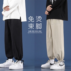 米白色