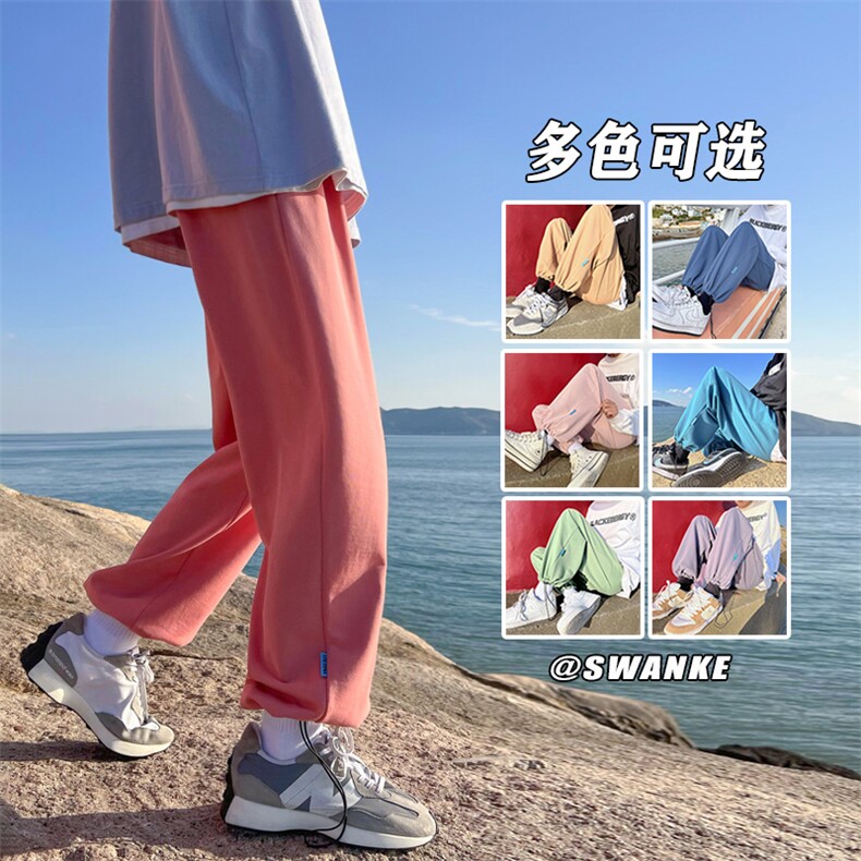 春季新款！港风多色宽松束脚抽绳休闲裤子313A-1-NK23-P35控价48,男装休闲裤,星座808A-1