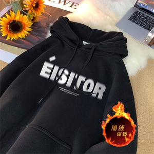 500克重磅冬季美式加绒加厚卫衣外套DL1601常规特P35加绒特40图片