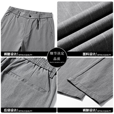 黑色休闲裤男夏天修身薄款西裤裤子潮西装长裤商务小脚Z1912，男装西裤，星座509