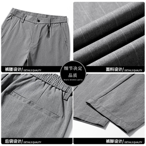 黑色休闲裤男夏天修身薄款西裤裤子潮西装长裤商务小脚Z1912图片