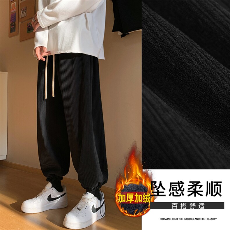 2023秋冬新款舒适百搭休闲长裤  1001特批35-加绒特批43图片