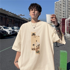 杏色