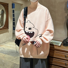 粉色