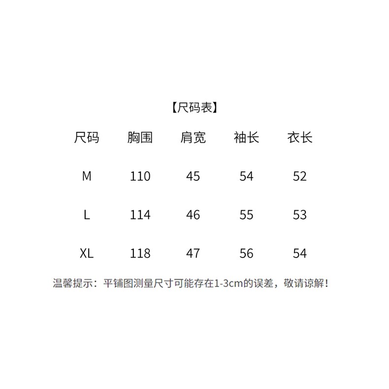 小个子加绒加厚皮衣外套女冬季短款高级感气质减龄皮棉服棉衣,女装皮衣,吾爱衣