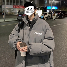 灰色