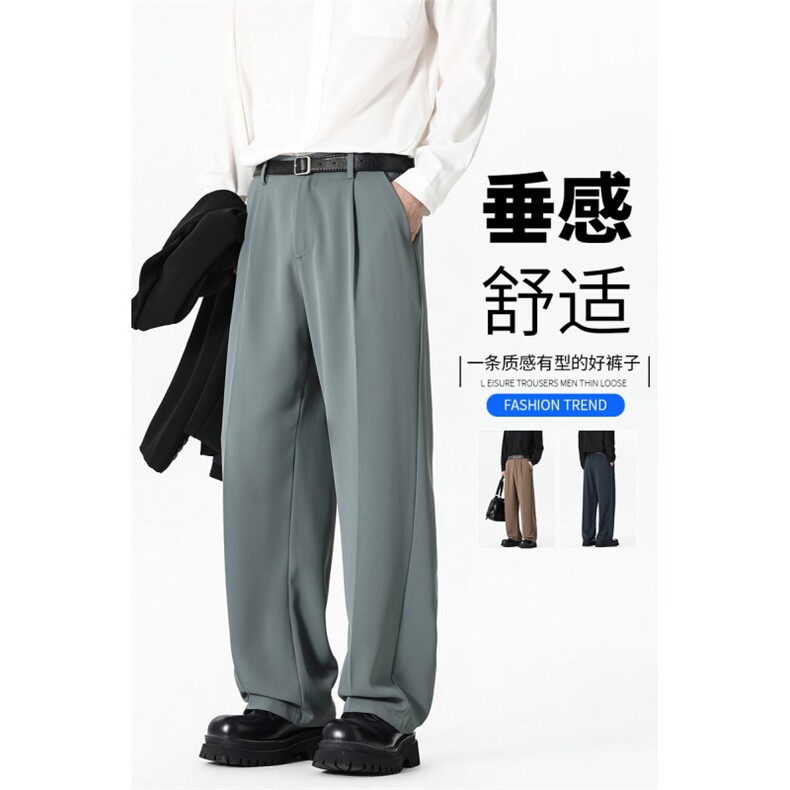 新款男士冰丝休闲裤直筒简洁长裤男士小西裤,男装西裤,星座1107-1
