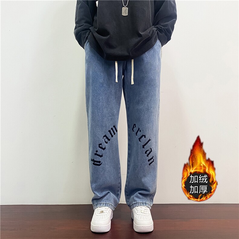 k820J-p65-控88薄款55控78加绒宽松大码牛仔裤cityboy,男装牛仔裤,星座116
