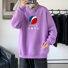 紫色