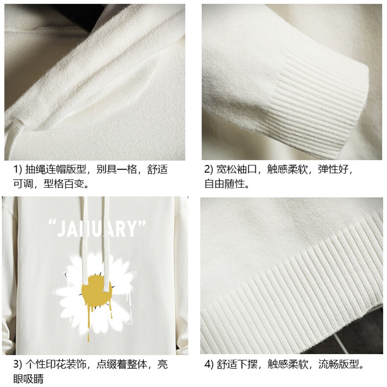 LM68073-P58加绒款-P68连帽毛衣男大码带帽针织衫男毛线衣网格,男装针织衫/毛衣,电商A040A