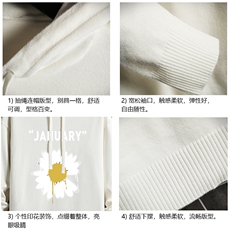 LM68073-P58加绒款-P68连帽毛衣男大码带帽针织衫男毛线衣网格，男装针织衫/毛衣，电商A040A